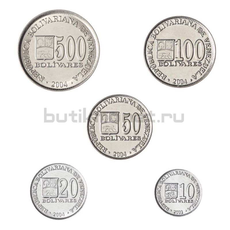 Набор монет 2002-2004 Венесуэла (5 штук)