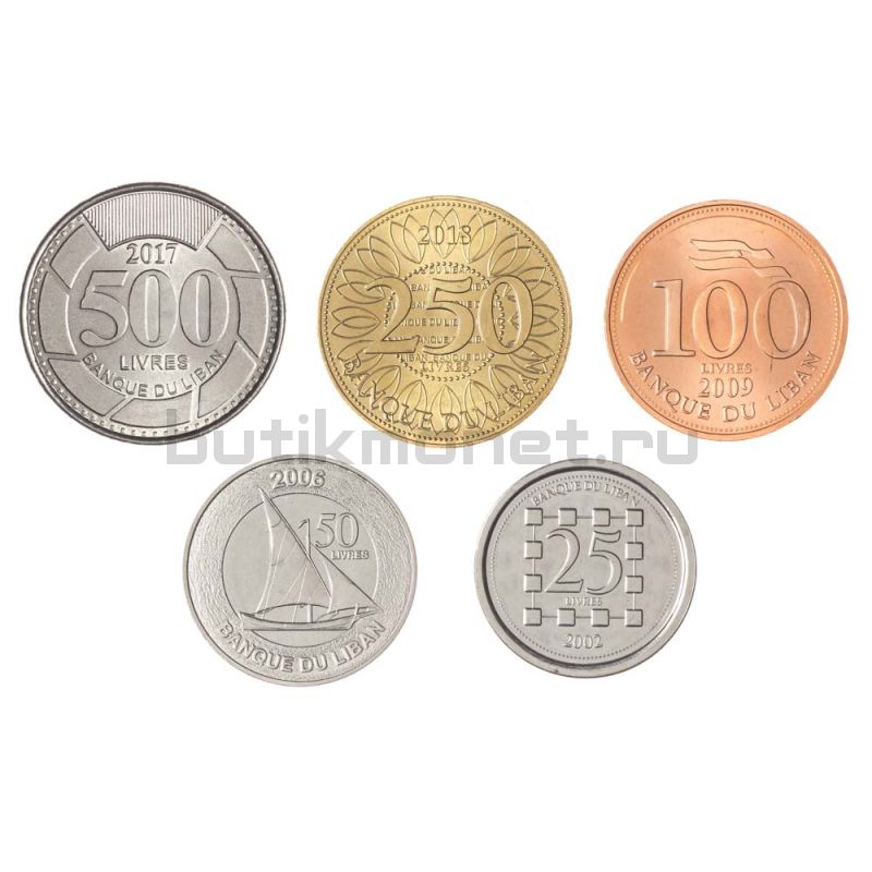 Набор монет 2002-2018 Ливан (5 штук)