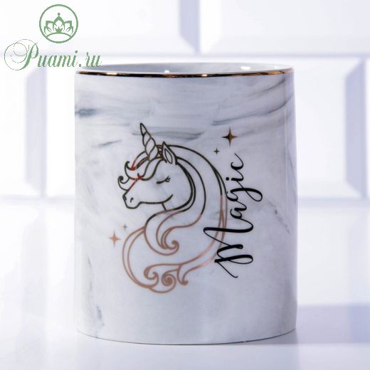 Кружка "Magic", серый мрамор, 8 х 9,5 см