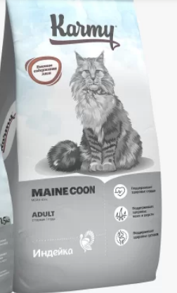 Maine Coon Adult.Индейка