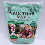 Kostnaya-muka-1-kg-Znatnyj-fermer