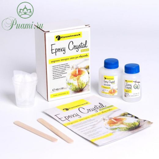 Ювелирная прозрачная смола Epoxy Crystal PLU, 62 г
