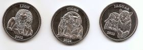 Кошки набор монет (3 монеты) 1 фунт  2022 Остров Строма