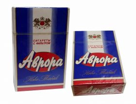 Коллекционные сигареты - АВРОРА. Санкт-Петербург Ali