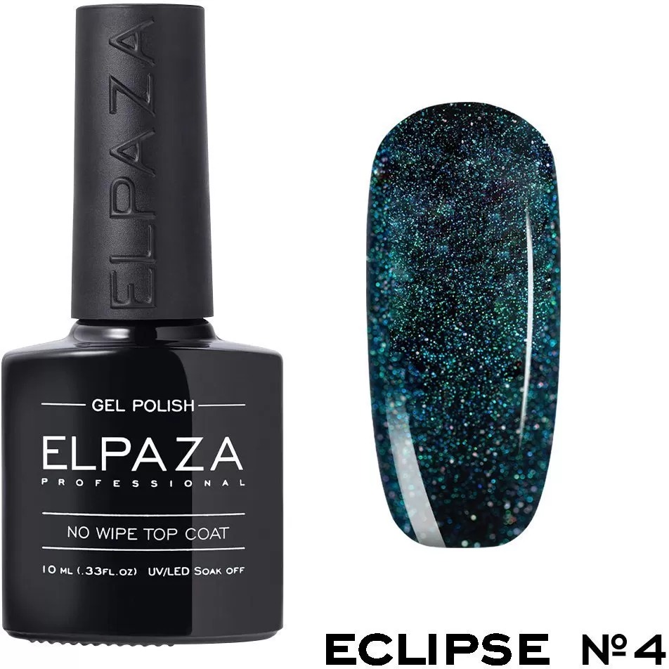 ELPAZA Eclipse No Wipe Top №04  10 мл