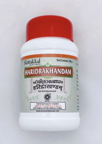 Харидракхандам порошок 100 гр. Haridrakhandam Kottakkal от аллергии и кожных заболеваний