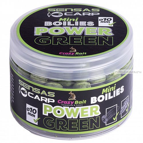 Мини бойлы Sensas Crazy Bait Power Green 10 мм / 80 гр / цвет: зеленый