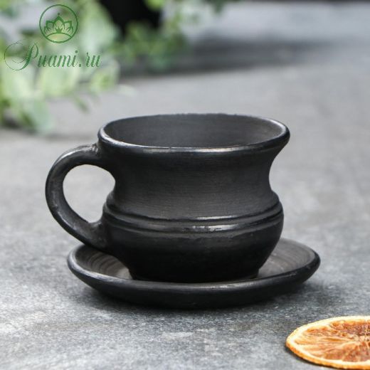 Чашка с блюдцем "Чёрная керамика дымленая", 0.1 л, микс