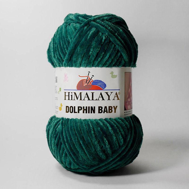 Dolphin Baby (Himalaya) 80331-зеленый
