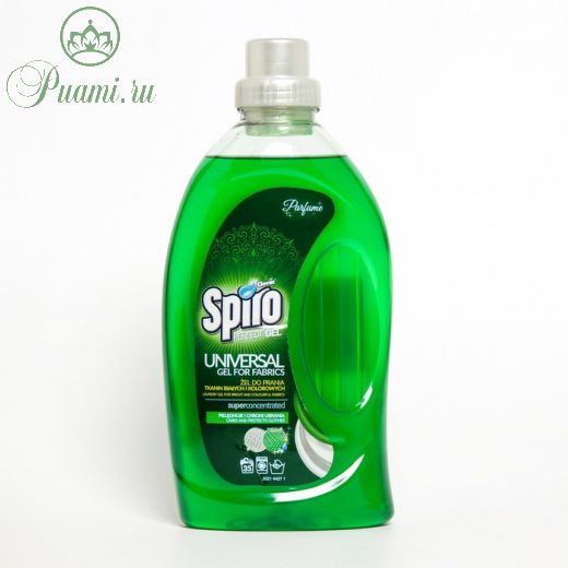 Гель для стирки Spiro Perfect Gel Universal 1050 мл