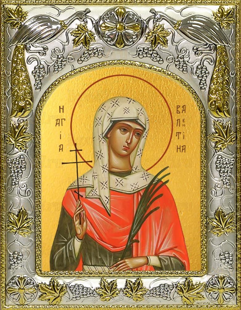 Икона Валентина Кесарийская мученица (14х18)