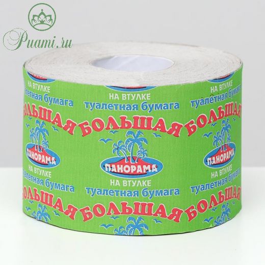 Бумага туалетная "Большая Панорама" на втулке, 1 шт.