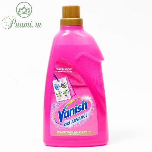 Пятновыводитель для тканей Vanish Oxi Advance, гель, 1,5 л