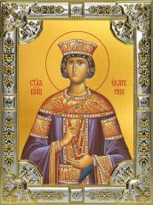 Икона Екатерина Александрийская великомученица  (18х24)