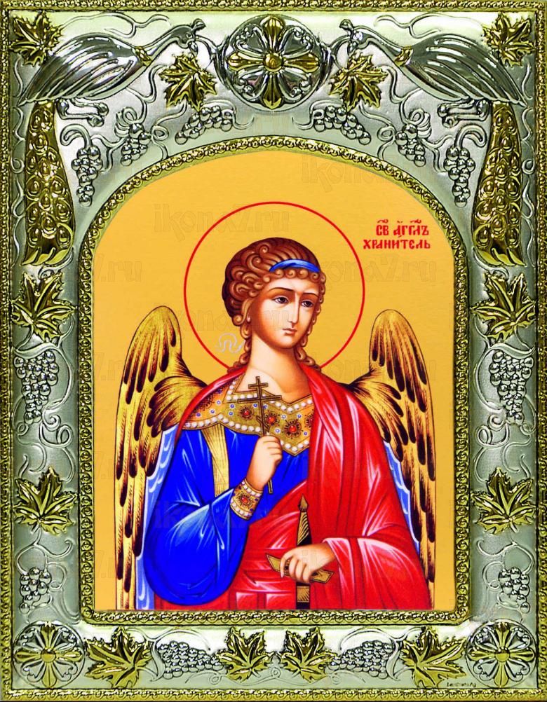 Икона Ангел Хранитель (14х18)