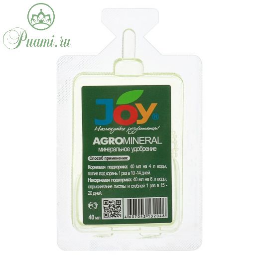 Минеральное удобрение JOY АГРОМИНЕРАЛ, монодоза, 40 мл