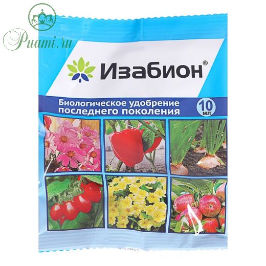 Биологическое удобрение Изабион, 10 мл