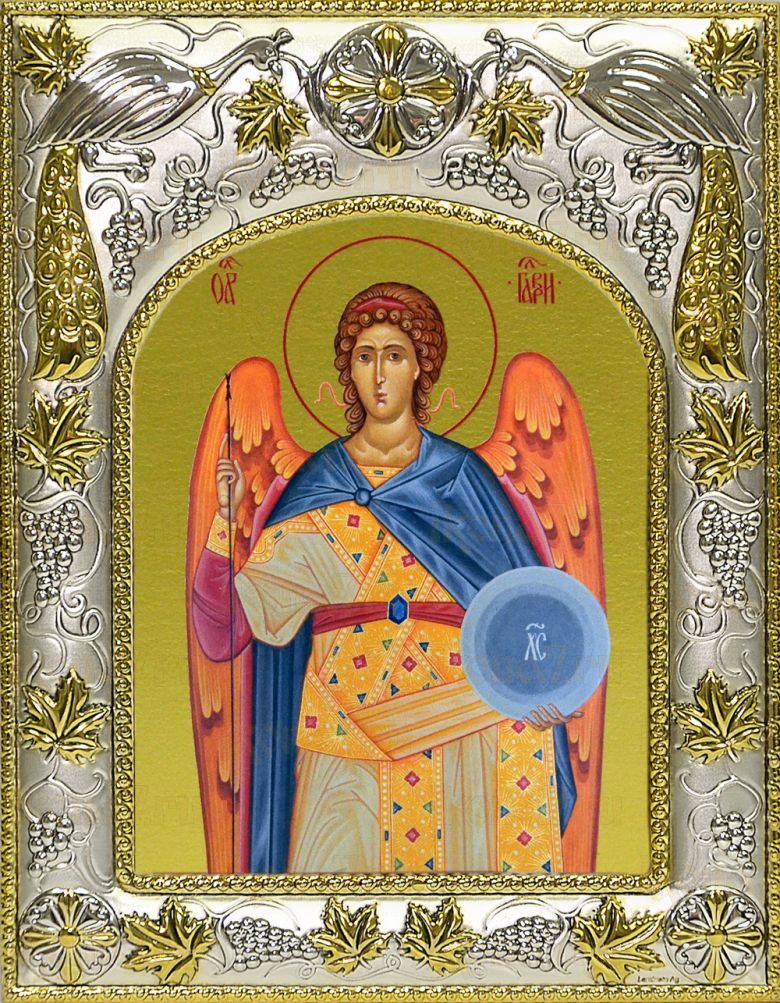 Икона Гавриил Архангел (14х18)
