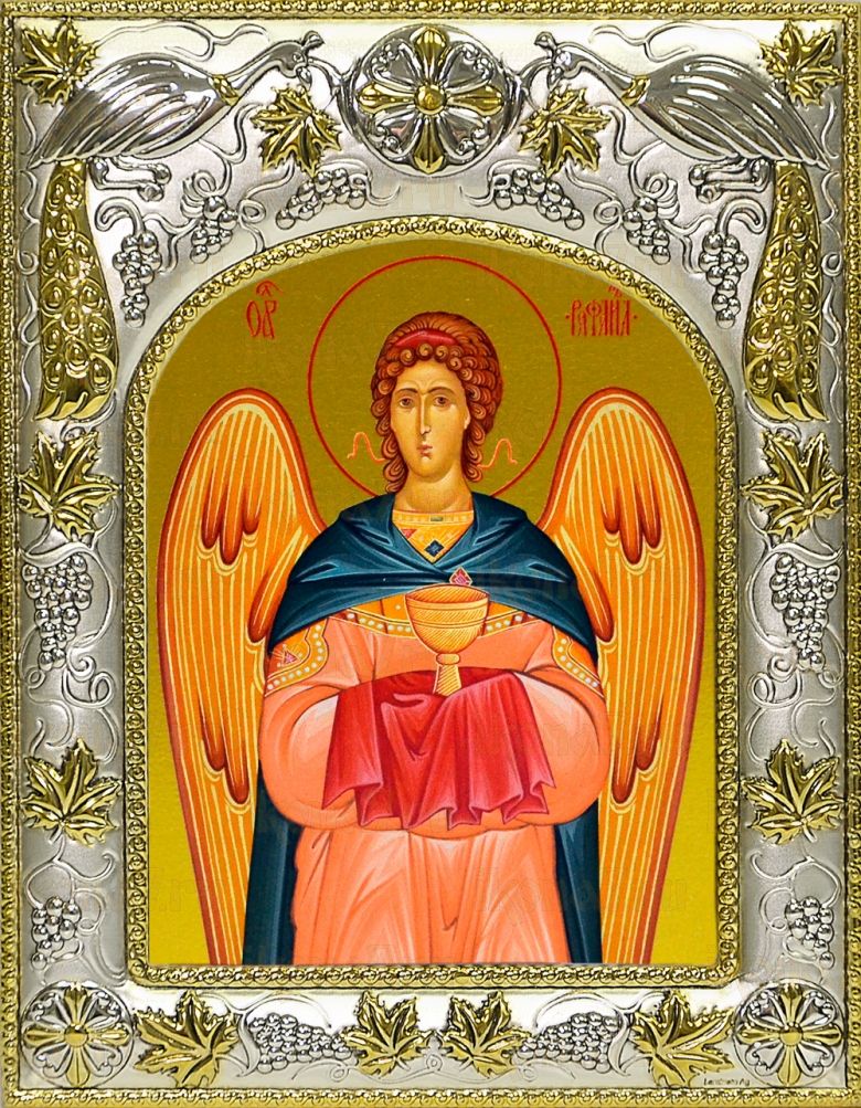 Икона Рафаил Архангел (14х18)