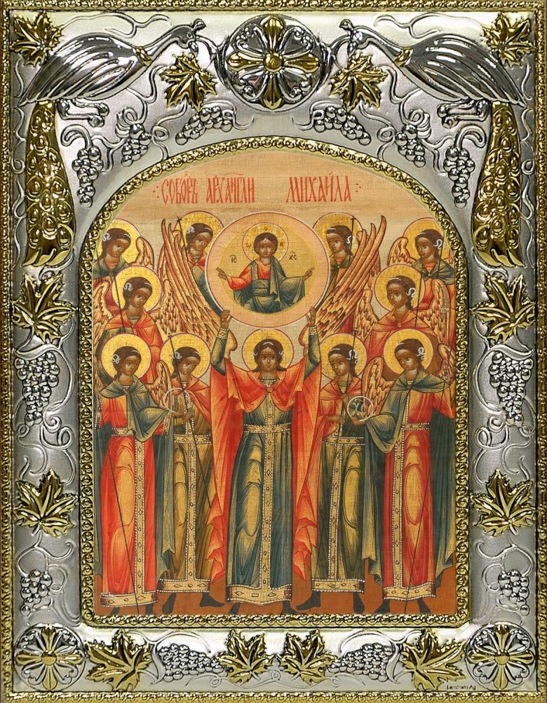 Икона Собор Архангела Михаила (14х18)