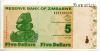 Зимбабве 5 долларов 2009