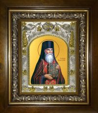 Икона Алексий (Алексей) Карпаторусский святой (14х18)