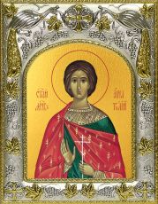 Икона Анатолий Никейский святитель  (14х18)