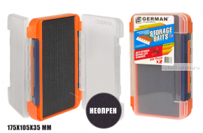 Коробка для приманок German Storage Baits NP2 16 см / 9 см / 3,2 см / цвет: оранжевый