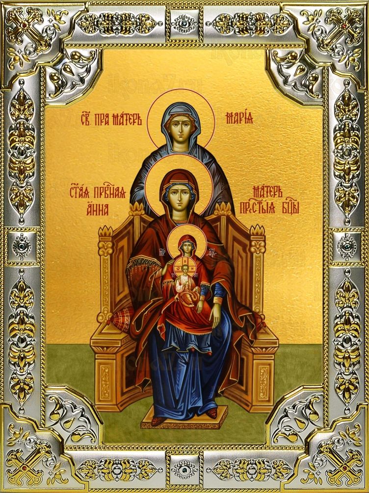 Икона Богородица со сродницами, праведными Анной и Марией (18х24)