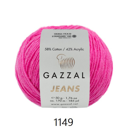 Jeans-GZ (Gazzal) 1149-розовый неон