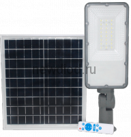 Светильник светодиодный уличный Автономный LED светильник PR-SOLAR Атлант 30 Вт