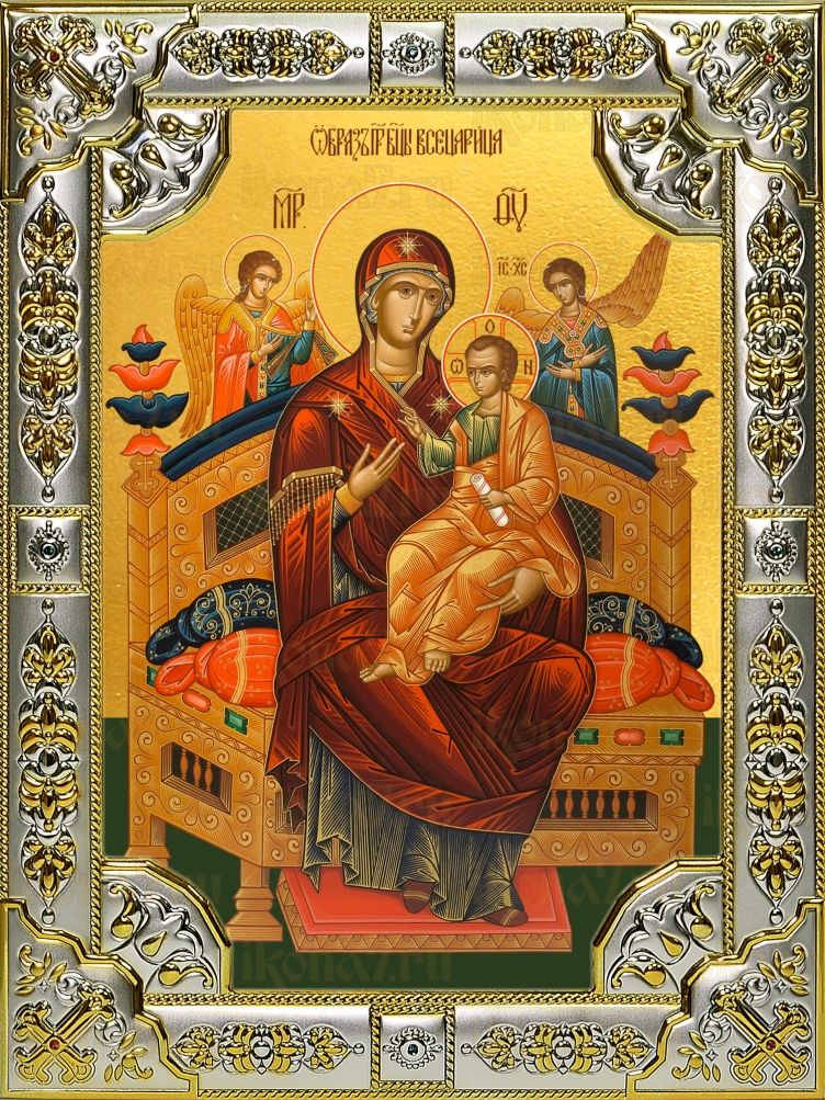 Икона Всецарица икона Божией Матери (18х24)