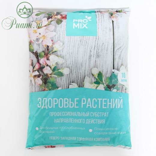 Грунт ПРОМИКС "Здоровье растений", 10 л