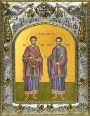 Икона Косьма и Дамиан мученики целители бессребреники (14х18)