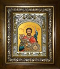 Икона Александр Невский благоверный князь (14х18)