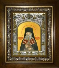 Икона Александр Санаксарский Преподобный (14х18)