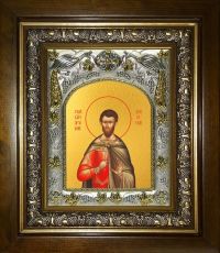 Икона Артемий (Артём) Антиохийский великомученик (14х18)