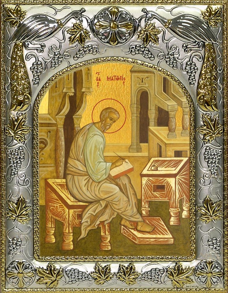 Икона Матфей (Матвей) Апостол (14х18)