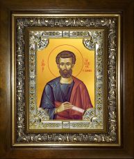 Икона Иаков (Яков) Алфеев апостол (18х24)