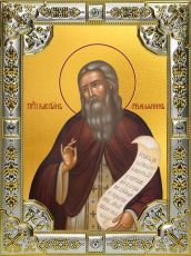 Икона Кассиан (Иоанн Кассиан) Римлянин преподобный (18х24)
