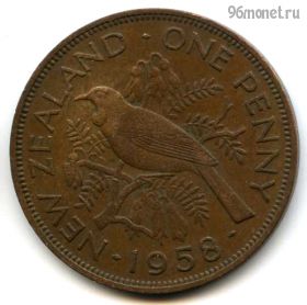 Новая Зеландия 1 пенни 1958