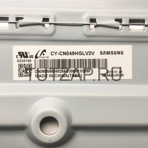 Подсветка CY-CN049HGLV2V в сборе с рассеивателем для телевизора Samsung UE49NU7300