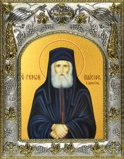 Икона Паисий Святогорец преподобный (14х18)