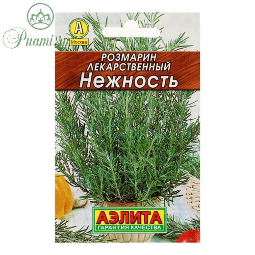 Семена   Розмарин Нежность  "Лидер", 0,03г ,