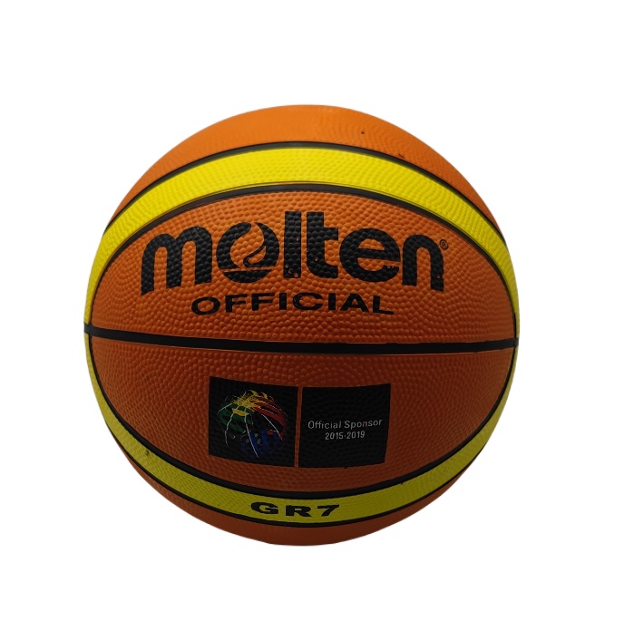 Мяч баскетбольный Molten коричневый