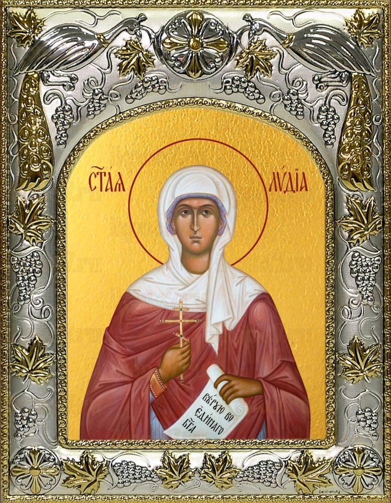 Икона Лидия мученица (14х18)