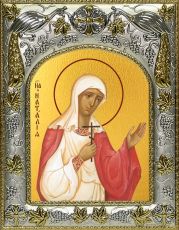 Икона Наталья Никомидийская мученица (14х18)
