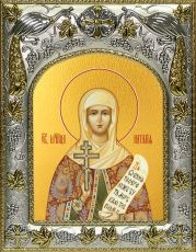 Икона Наталья Никомидийская мученица (14х18)