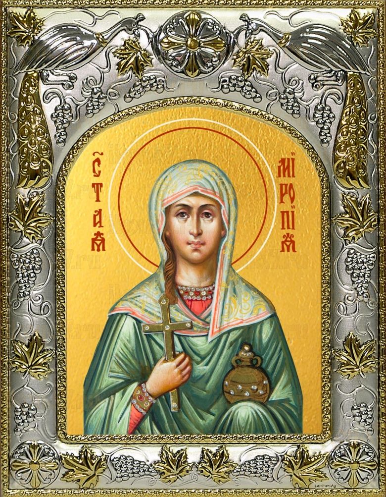 Икона Миропия Хиосская мученица (14х18)