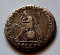 Денарий 108 Траян Победа над Дакией